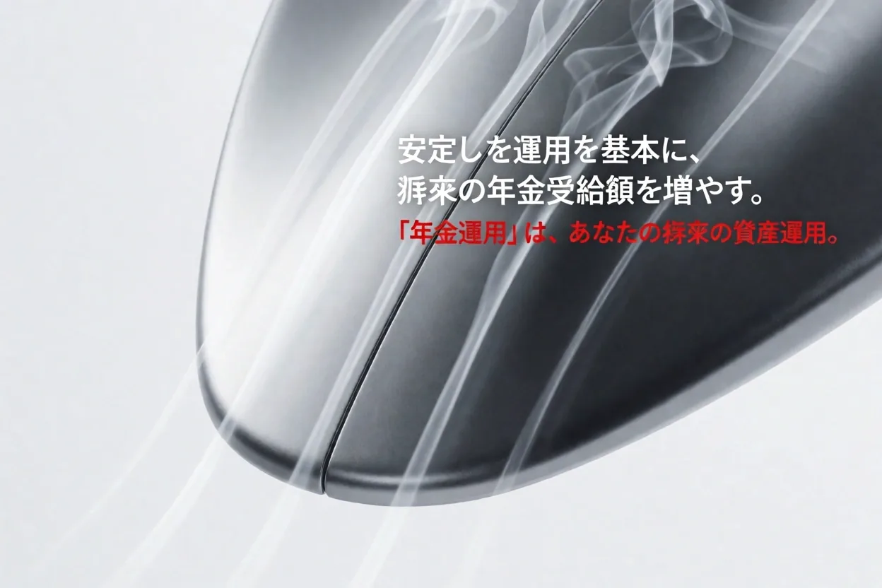 Stability Wind Tunnel